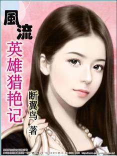 吾名鲲鹏