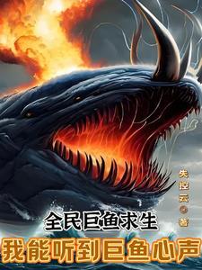 风尘劫